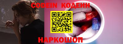 мдма Кинель