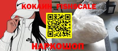 мдма Кинель