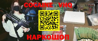 a pvp Кимры