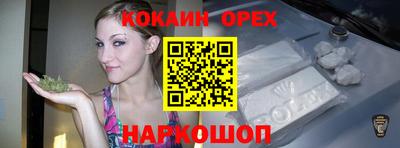a pvp Кимры