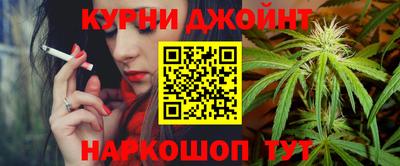 мдма Кинель