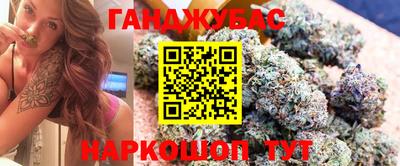 соль ск Кингисепп