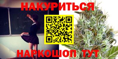 соль ск Кингисепп