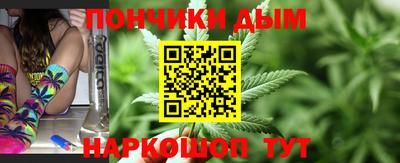 соль ск Кингисепп