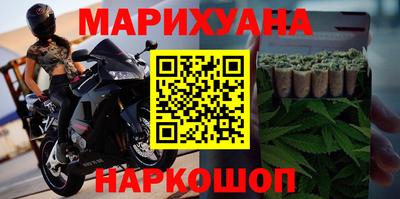 мдма Кинель