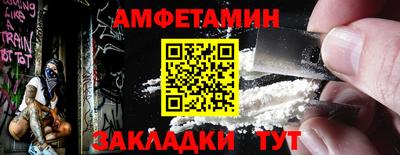 a pvp Кимры