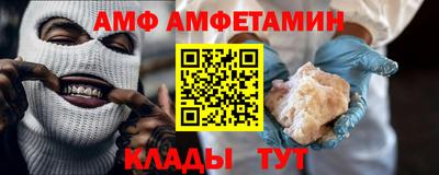 мдма Кинель