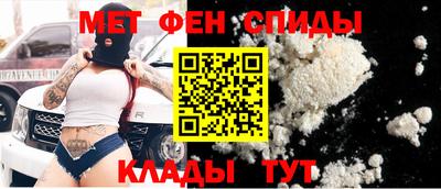 мдма Кинель