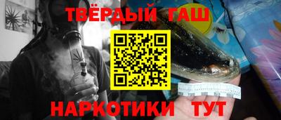 соль ск Кингисепп