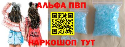мдма Кинель