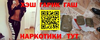 мдма Кинель
