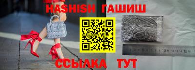 соль ск Кингисепп