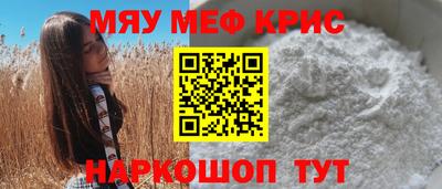 соль ск Кингисепп