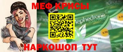 a pvp Кимры